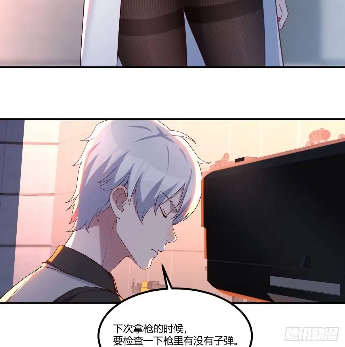 第43页