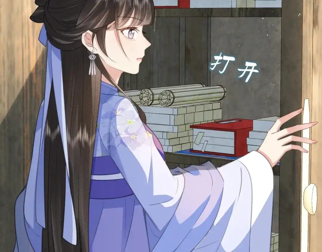 第98页