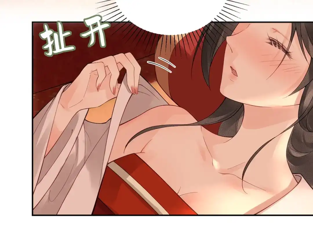 第177页