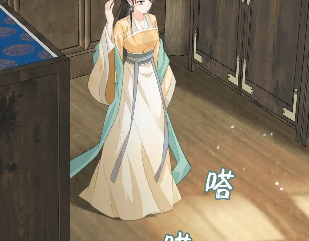 第137页