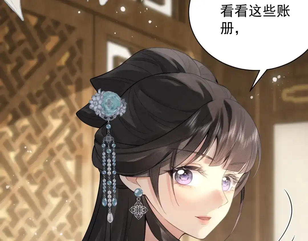 第158页