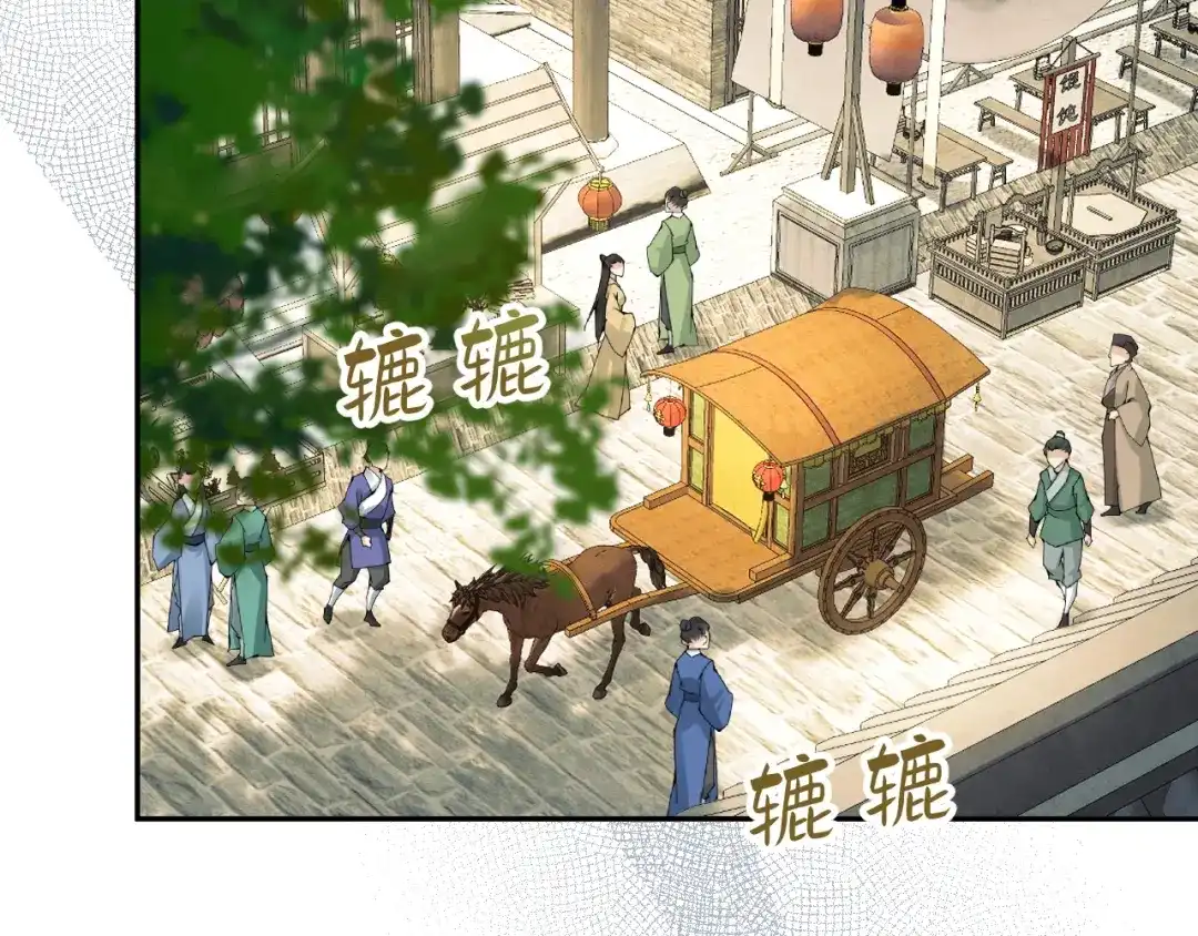 第227页