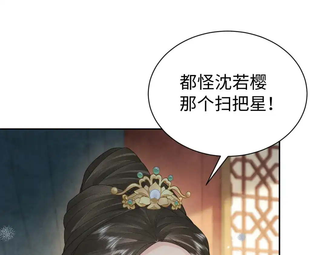 第215页