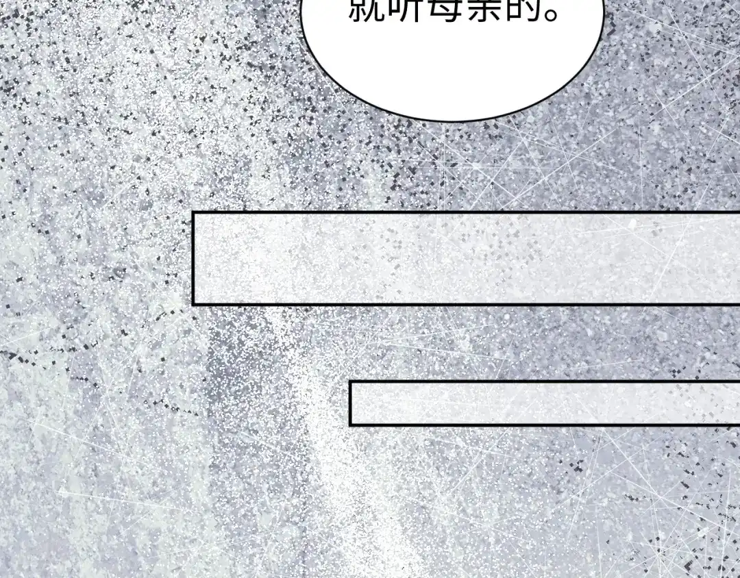 第236页