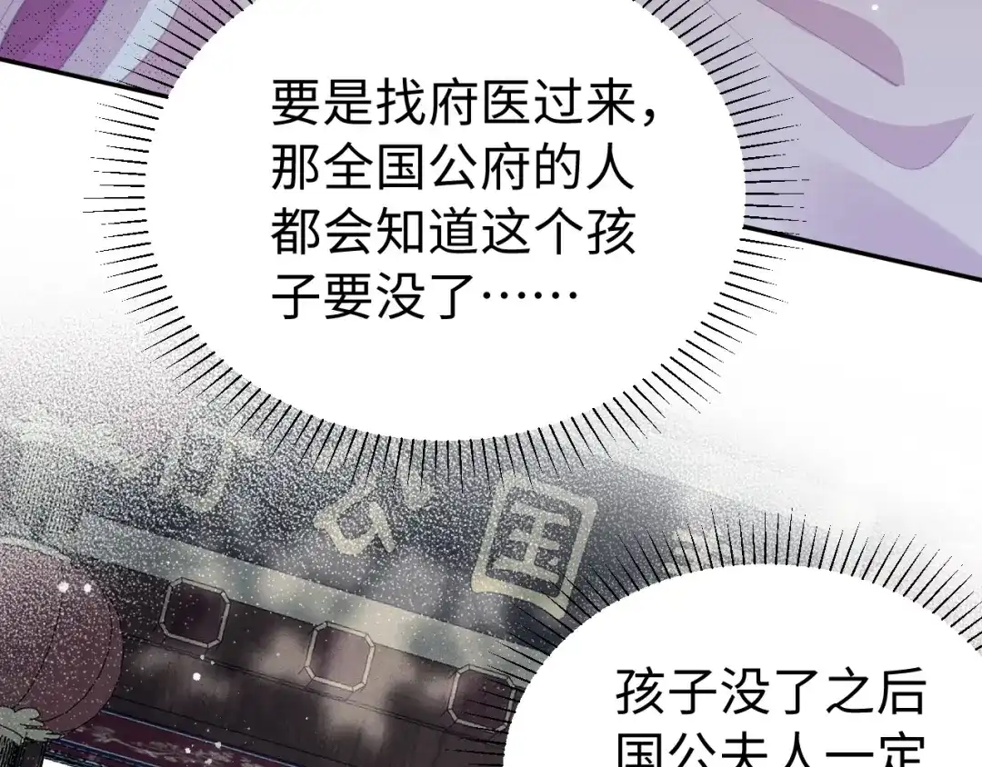 第272页
