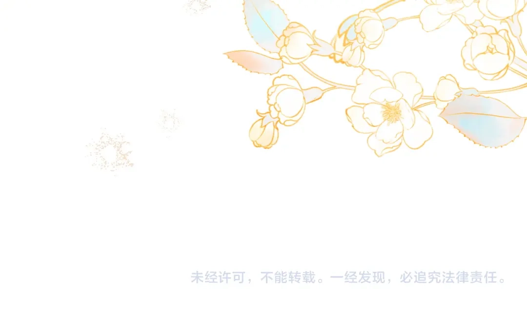 第212页