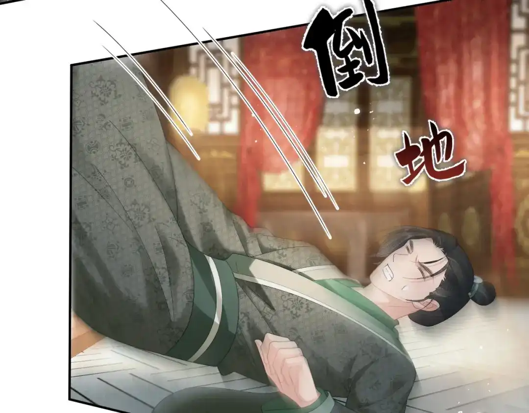 第200页