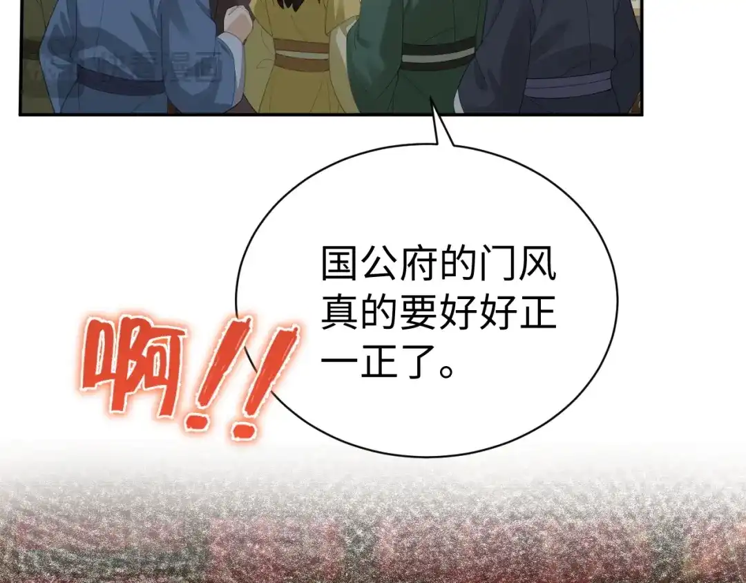 第212页