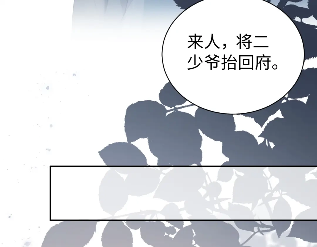 第220页