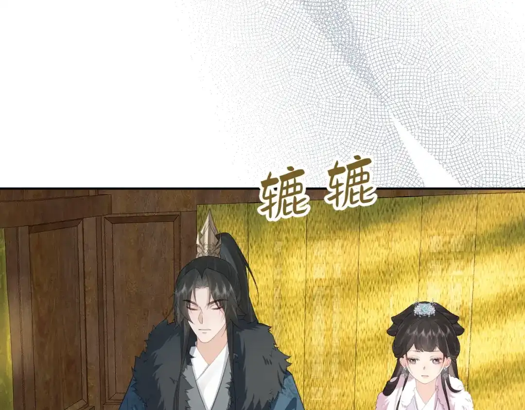 第230页