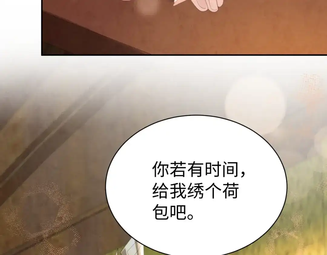 第248页