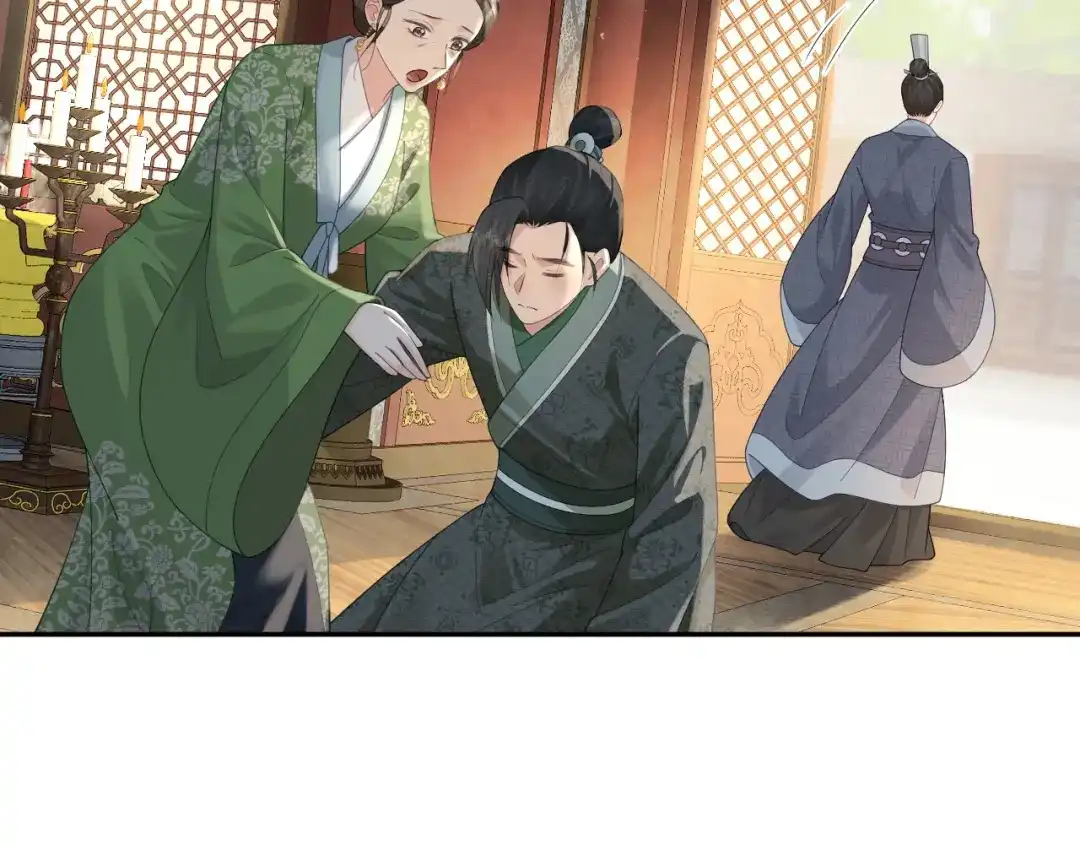 第213页