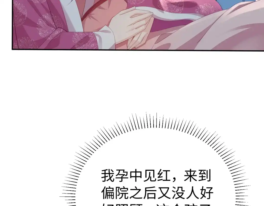 第264页
