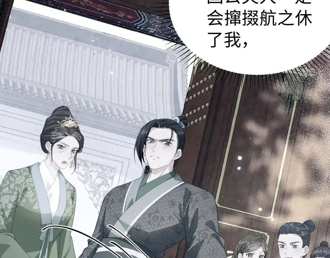 第276页