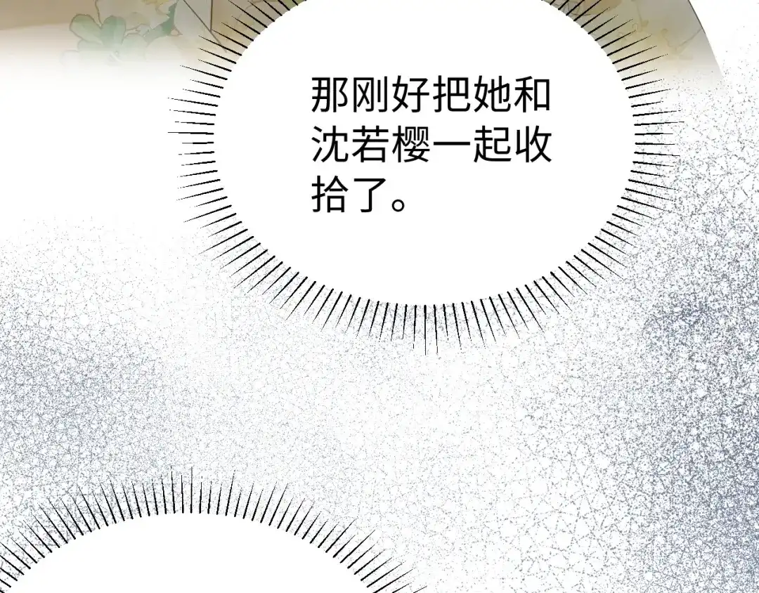 第415页