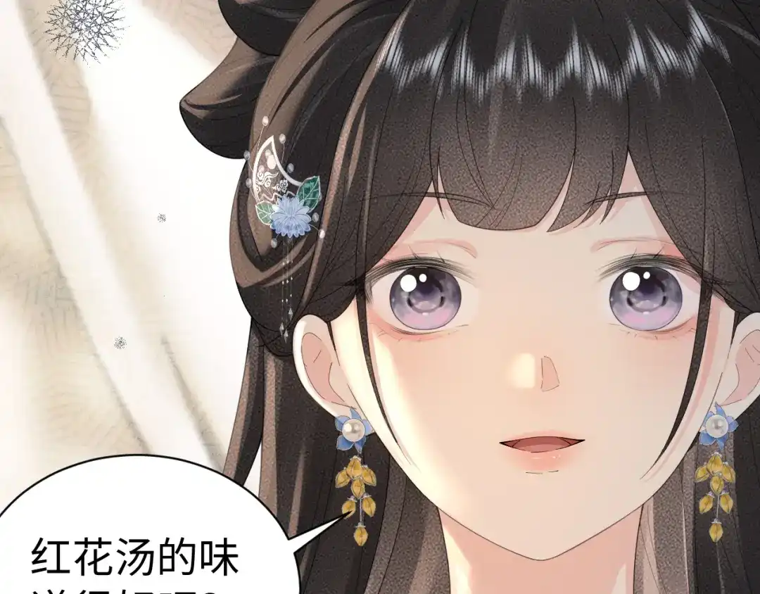 第467页