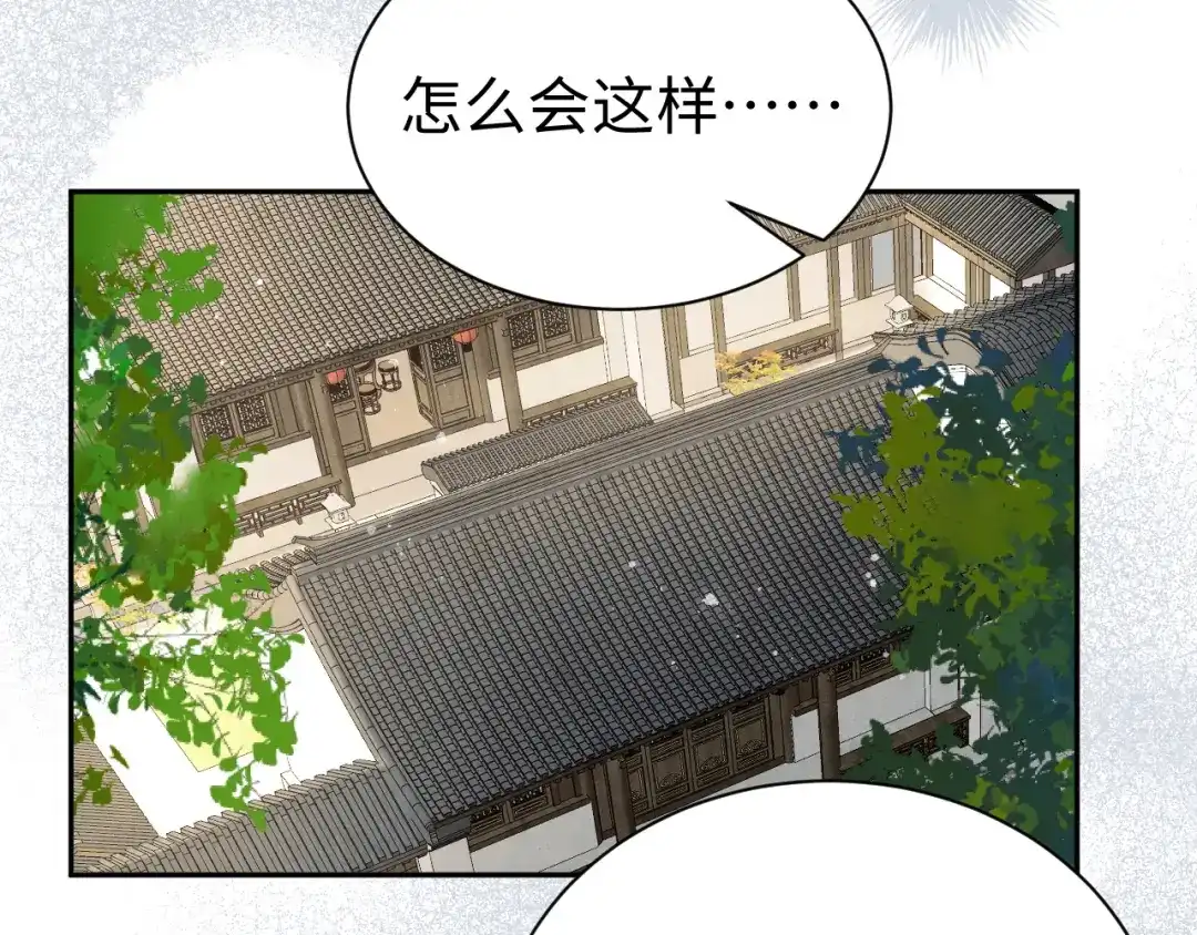 第283页