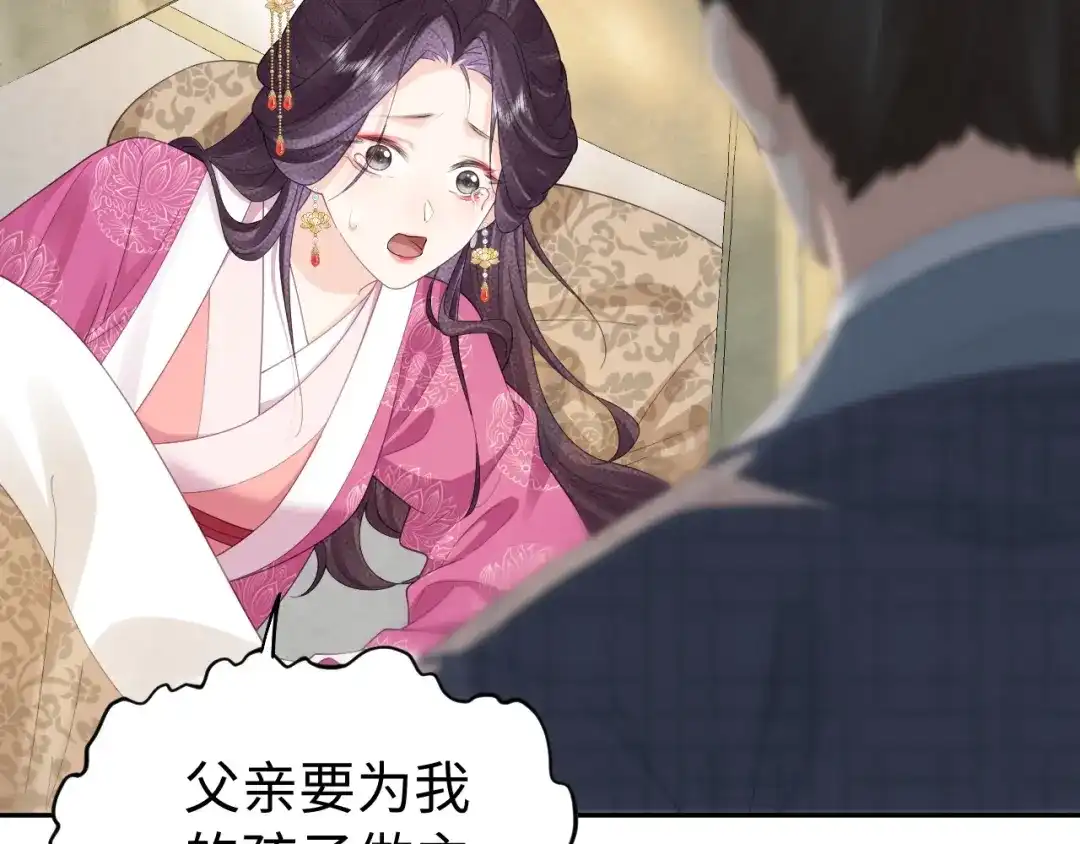 第315页