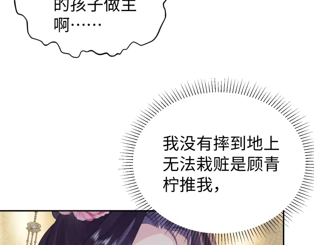 第319页