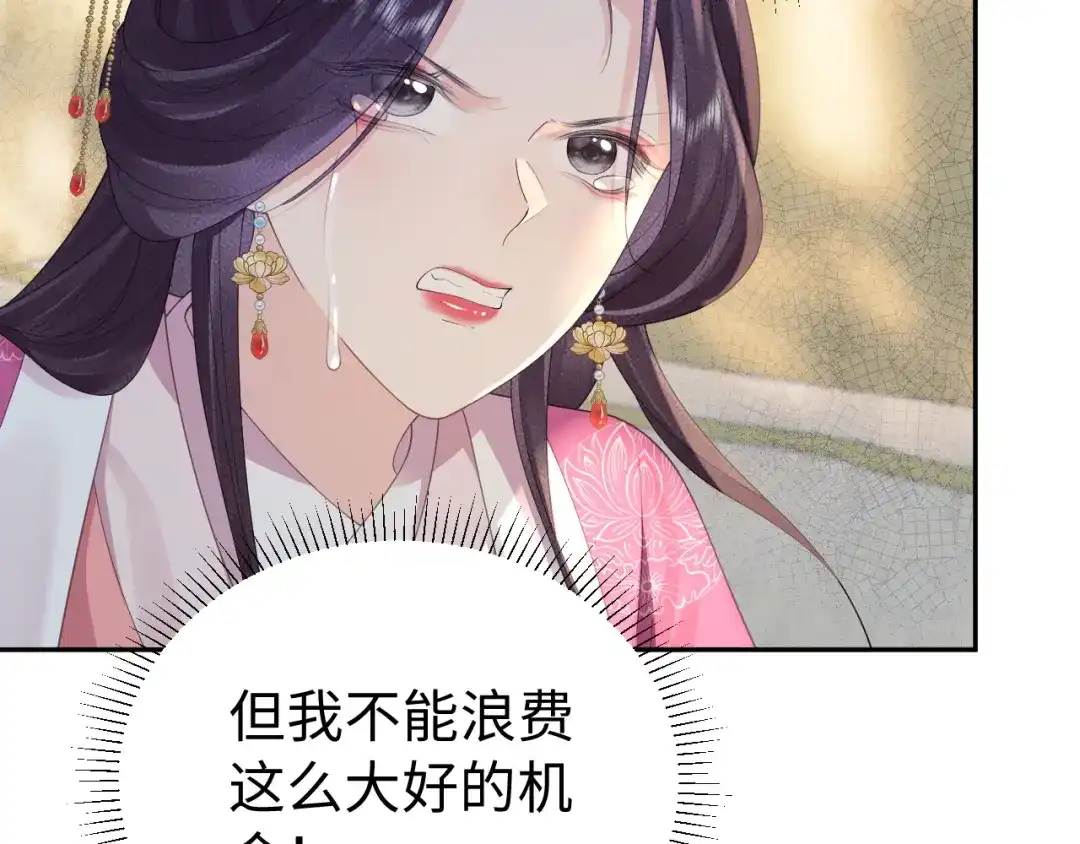 第323页