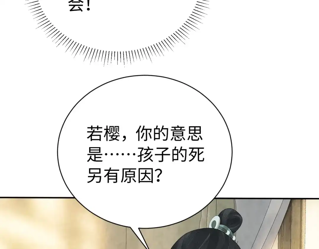 第327页