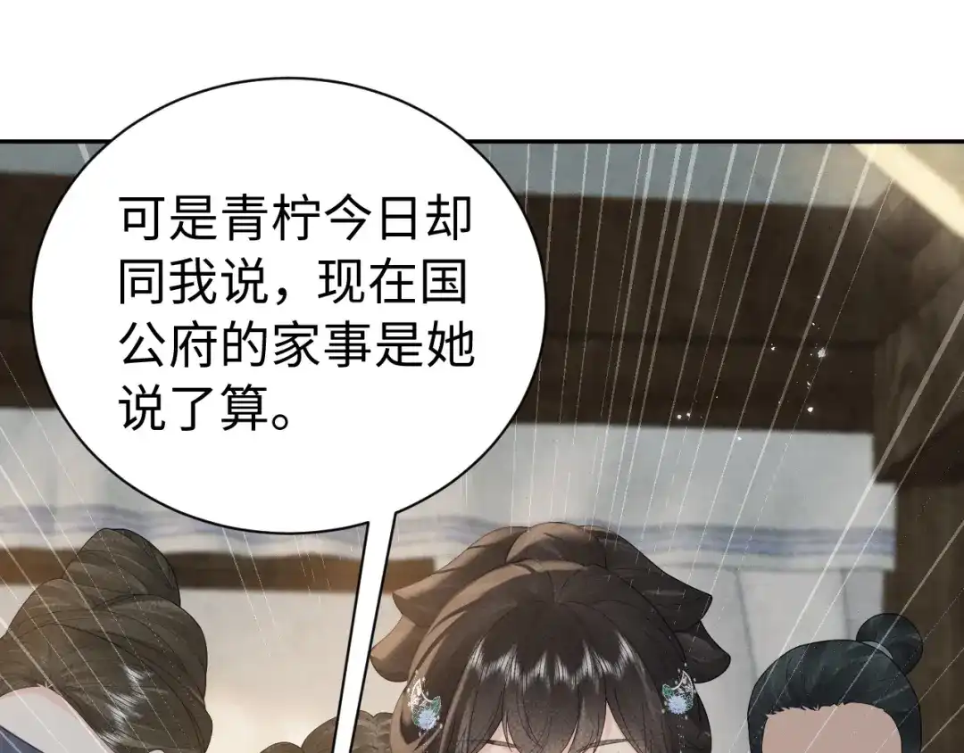 第339页
