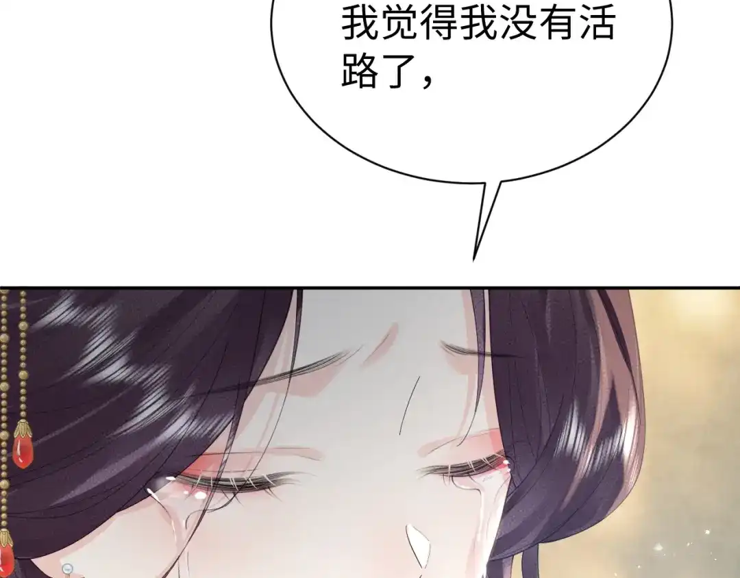 第354页