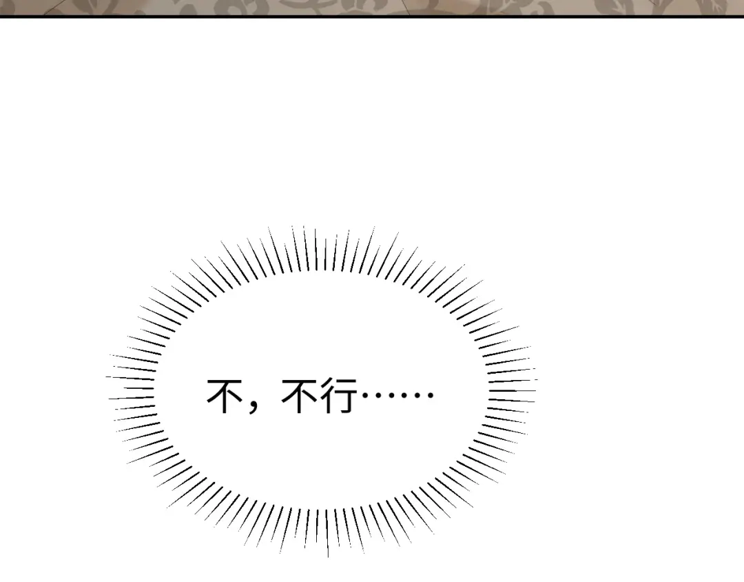 第415页