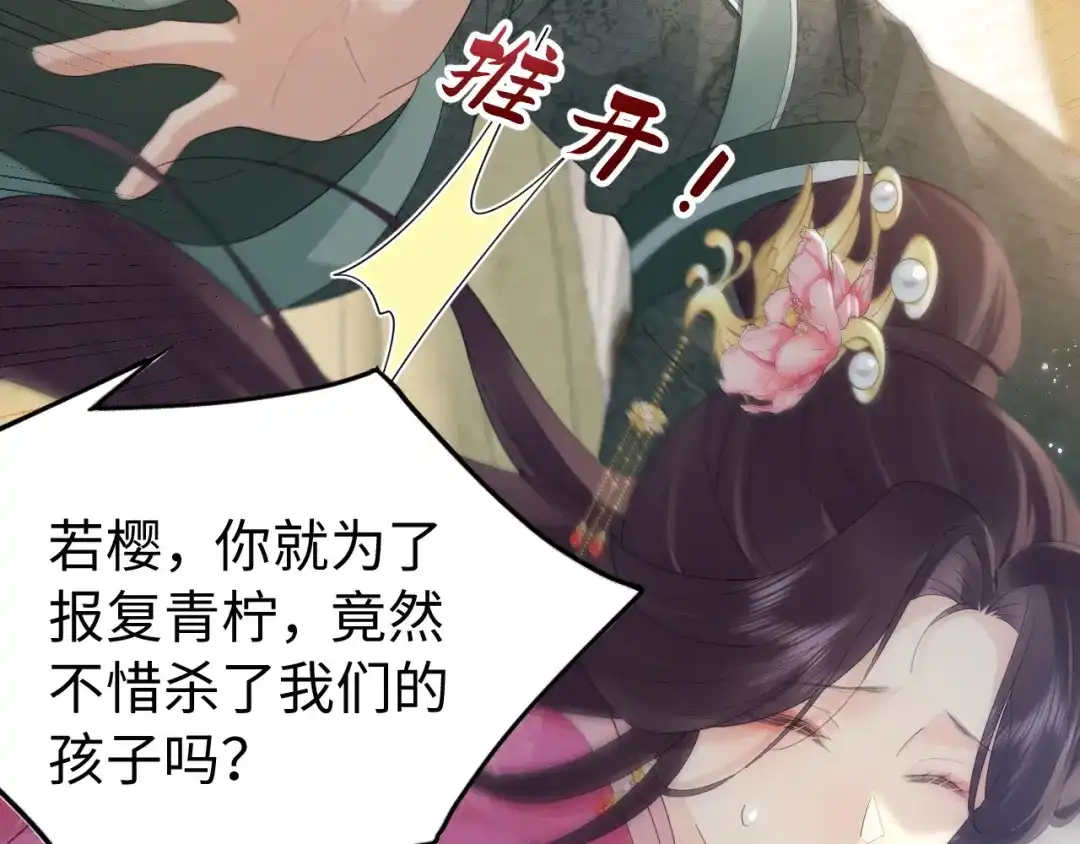 第219页