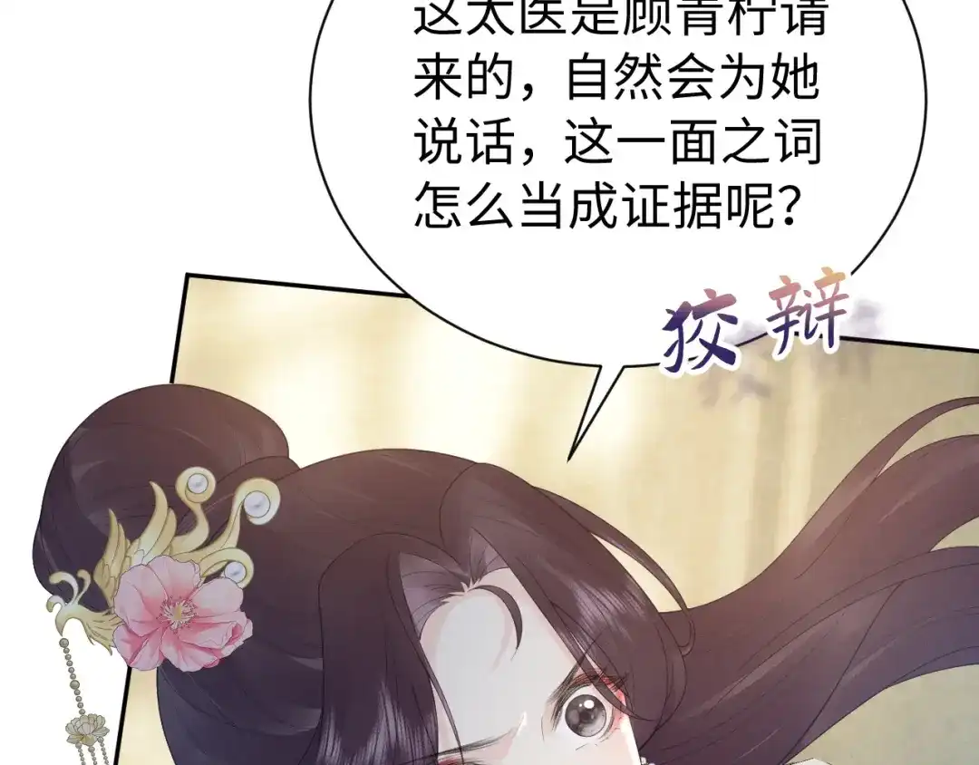 第227页