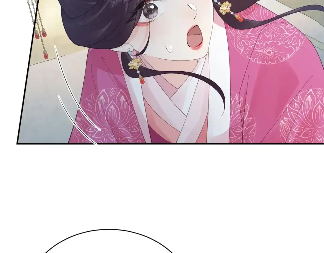 第231页