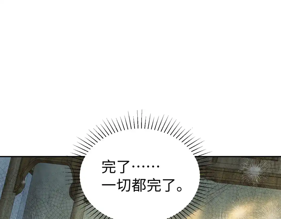 第286页