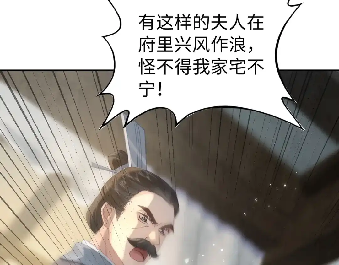第339页