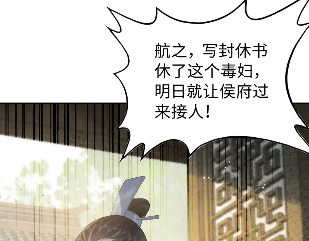 第359页