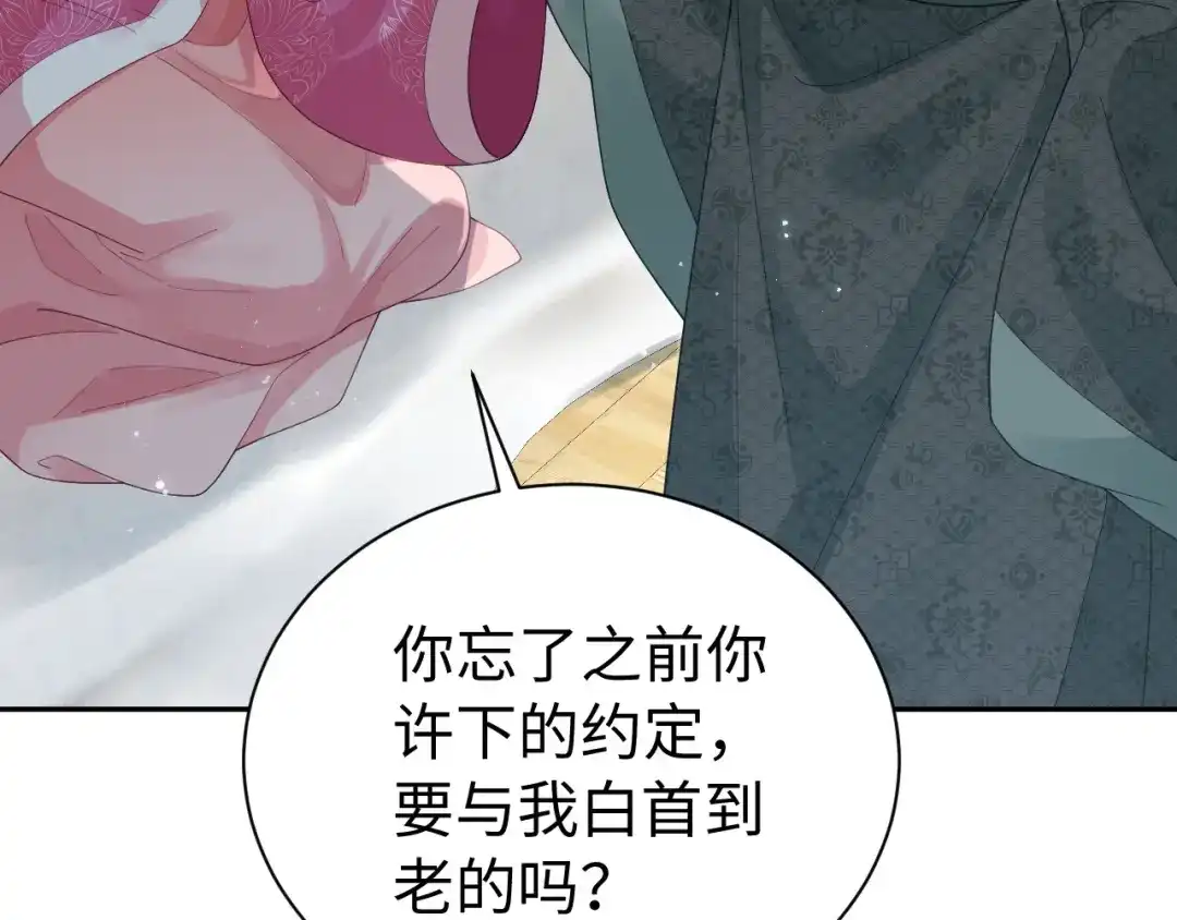 第383页