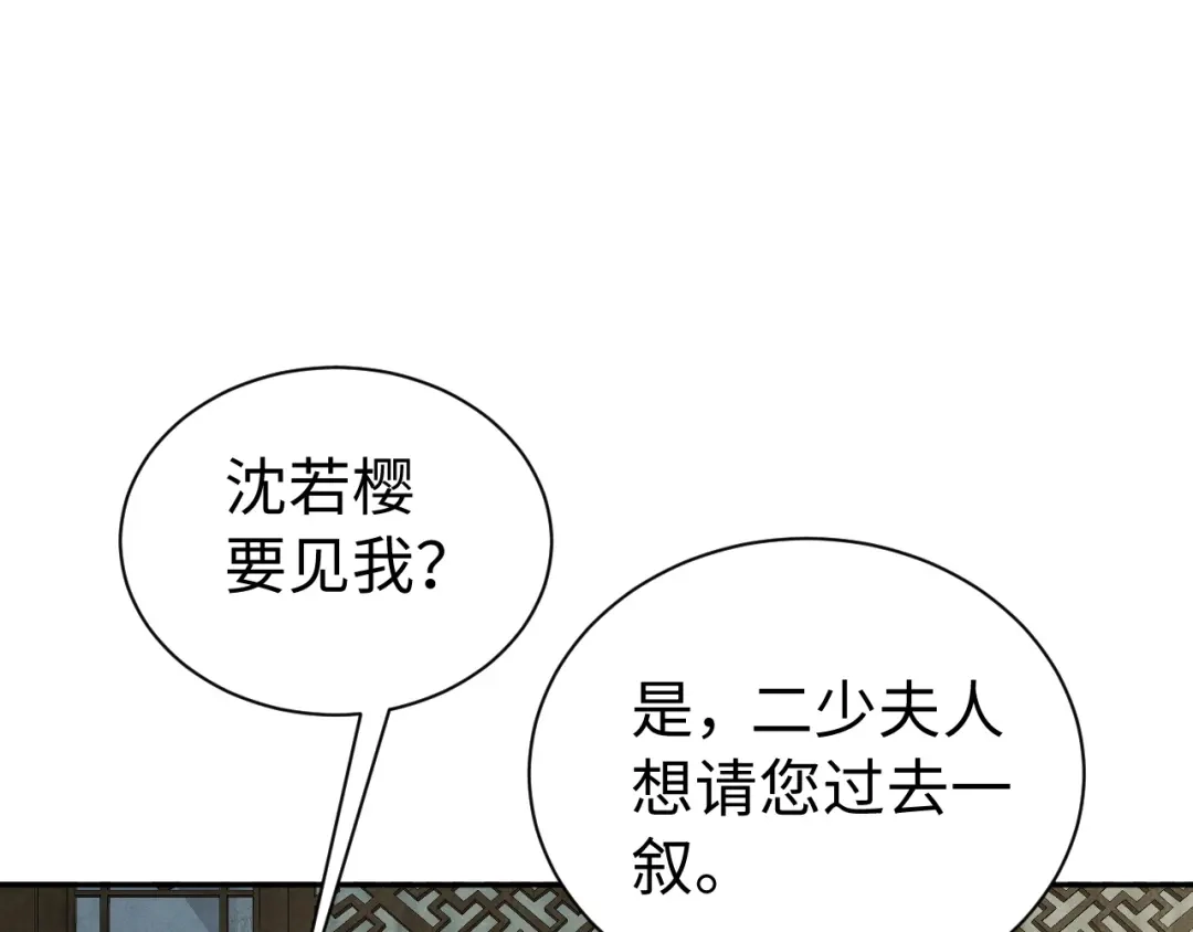 第298页