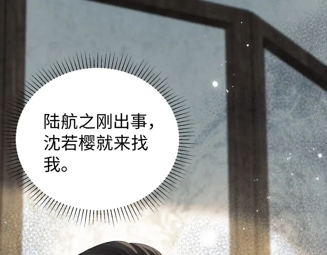 第304页