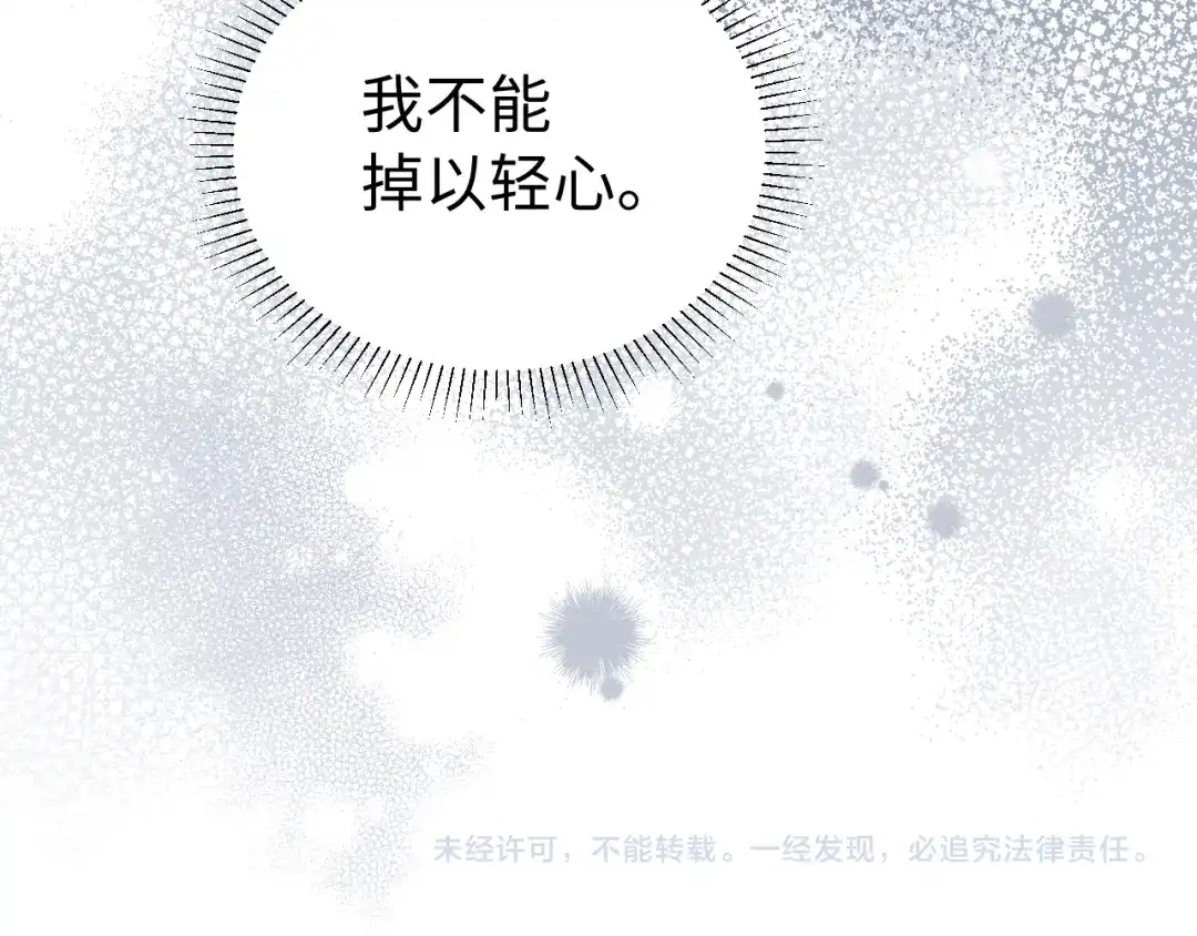 第316页