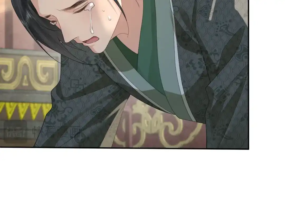 第205页