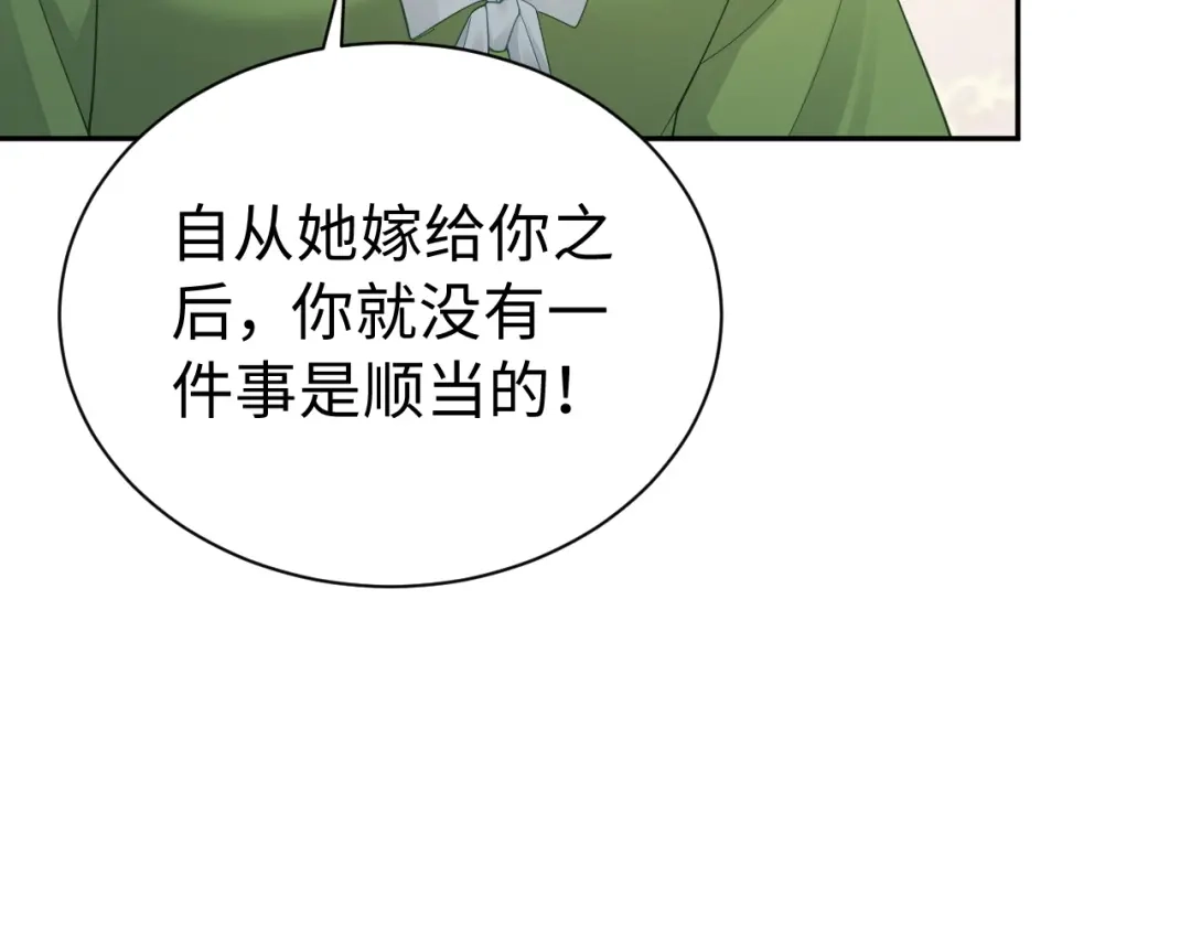第220页