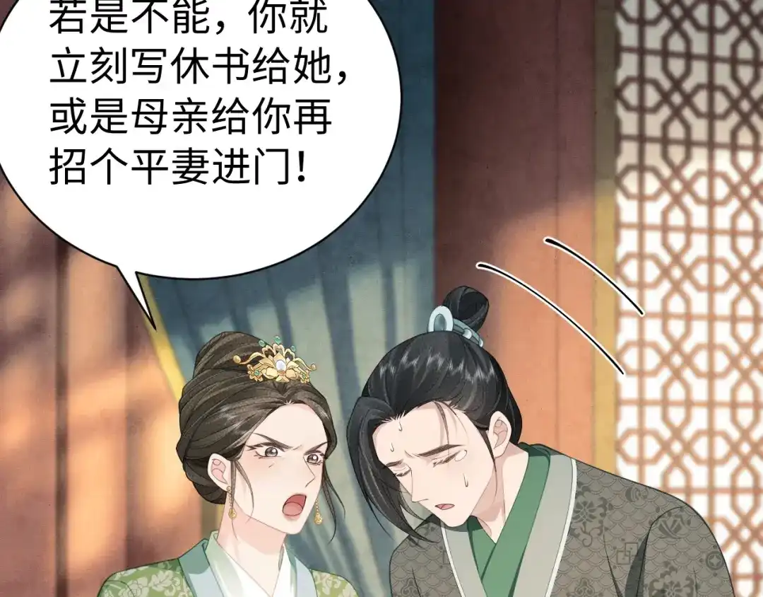 第229页