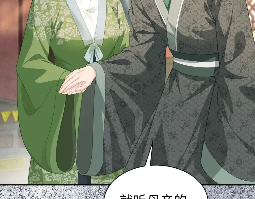 第232页