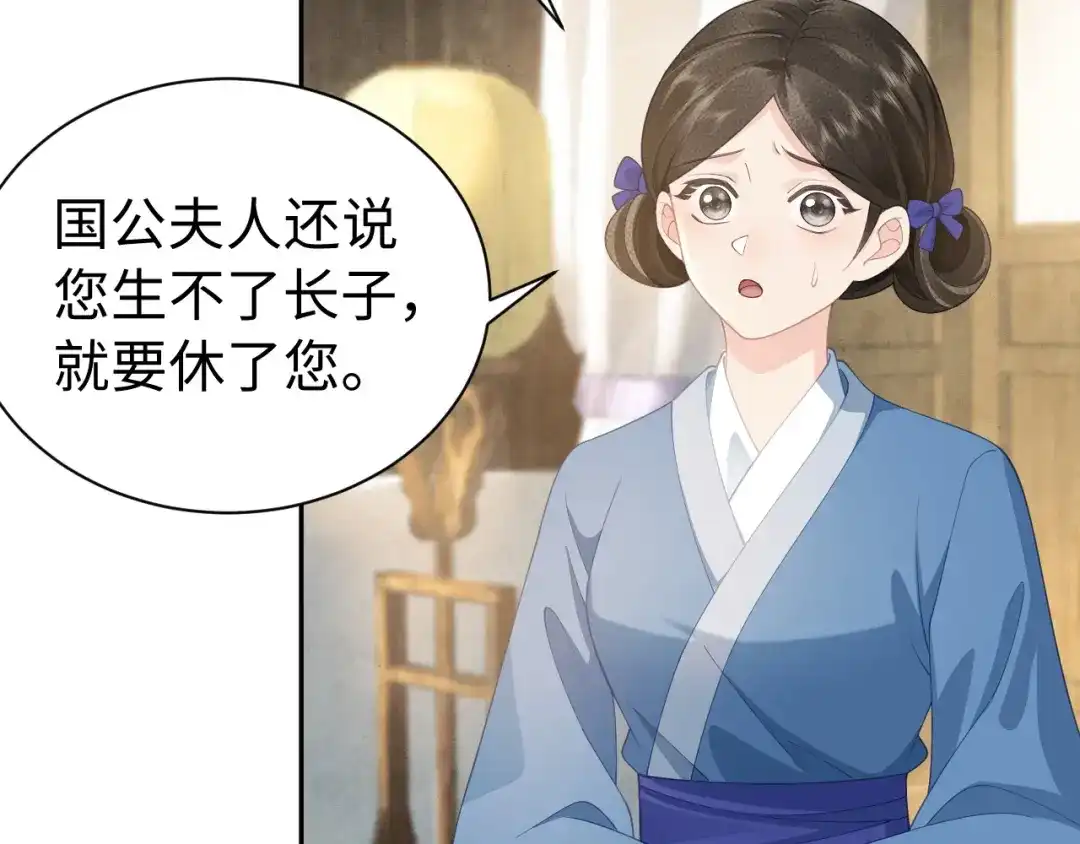 第247页