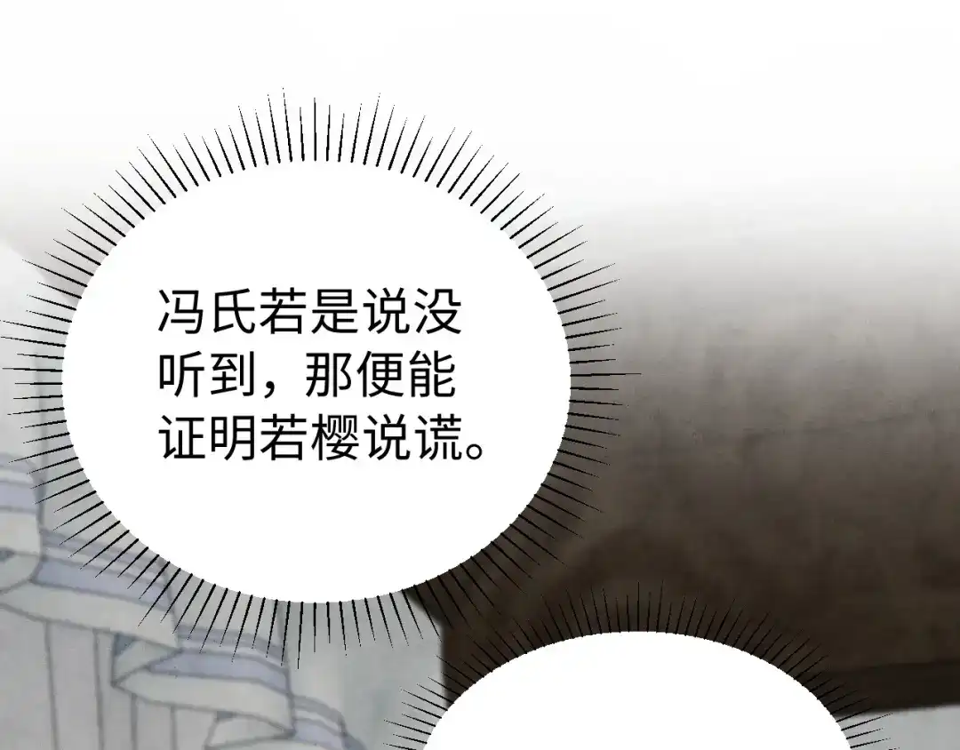 第401页
