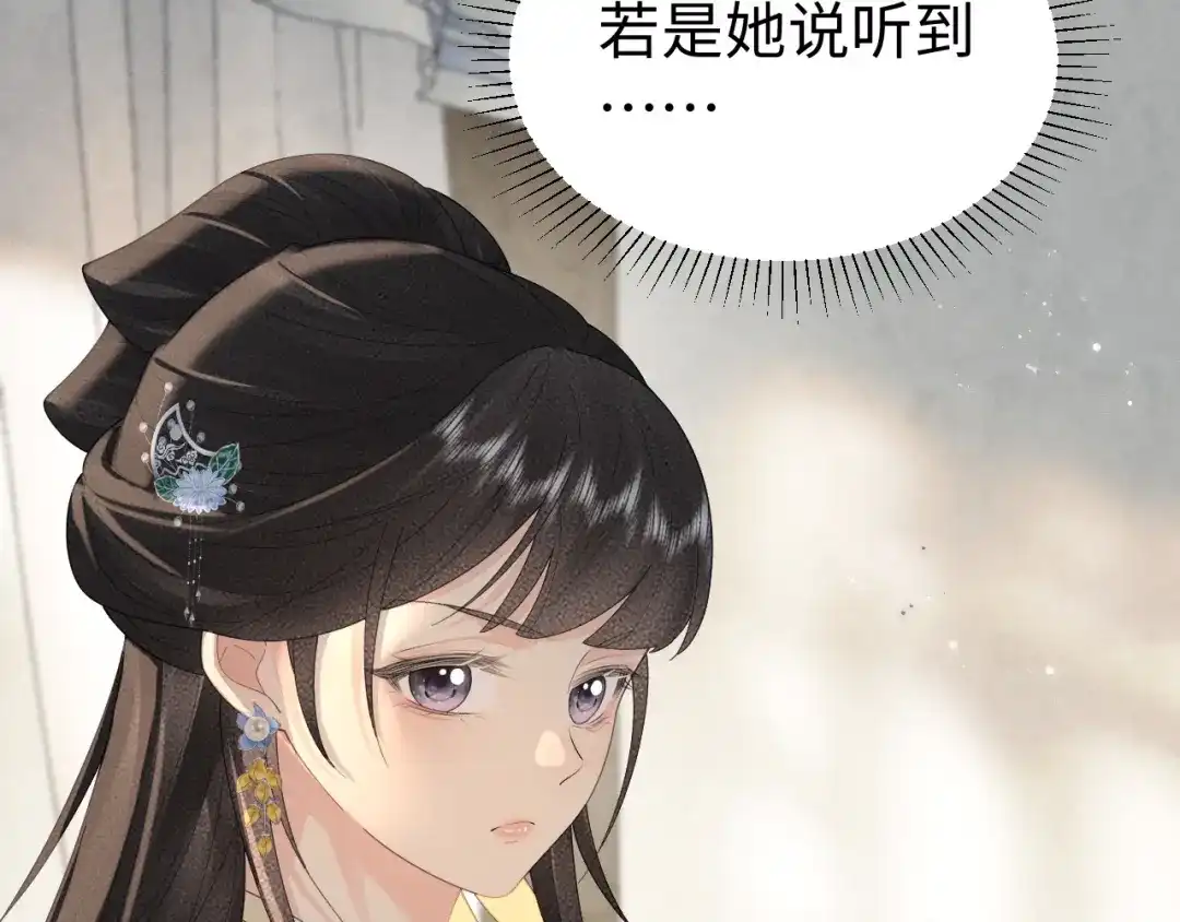 第405页