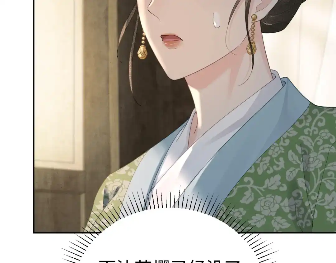 第421页