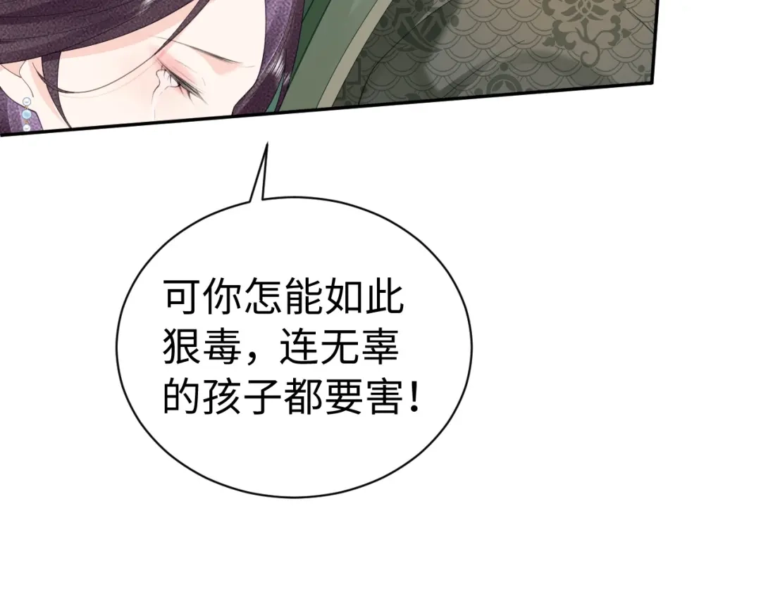 第445页