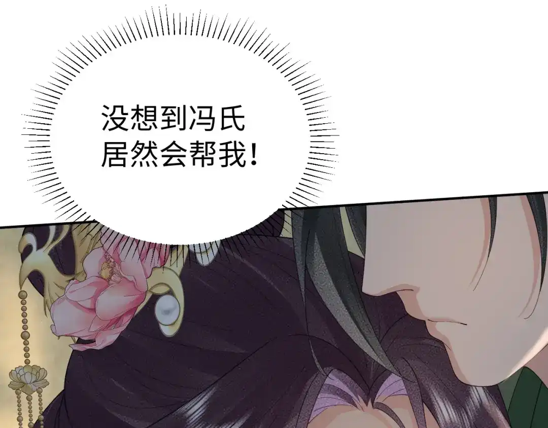 第449页