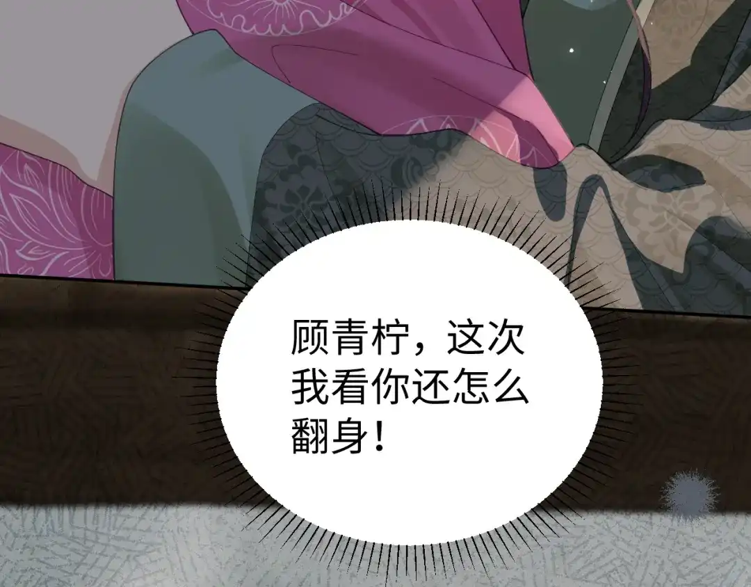 第457页