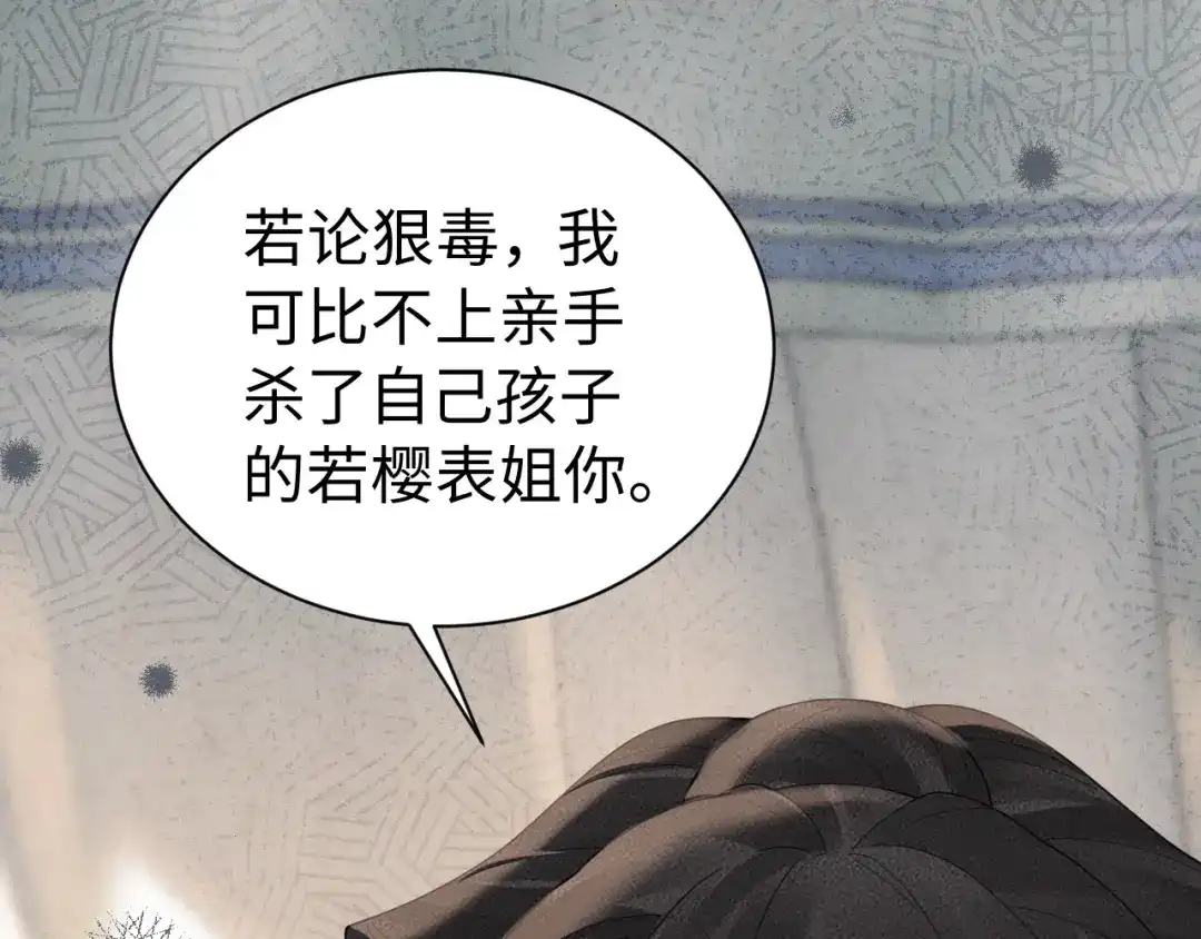 第461页